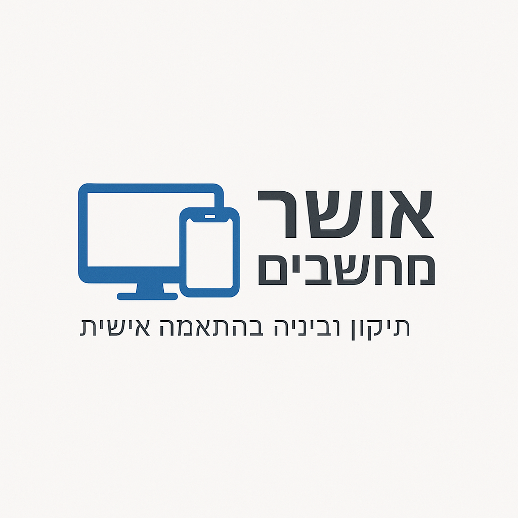לוגו אושר מחשבים